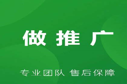 百度推广公司：行业领先的网络营销案例